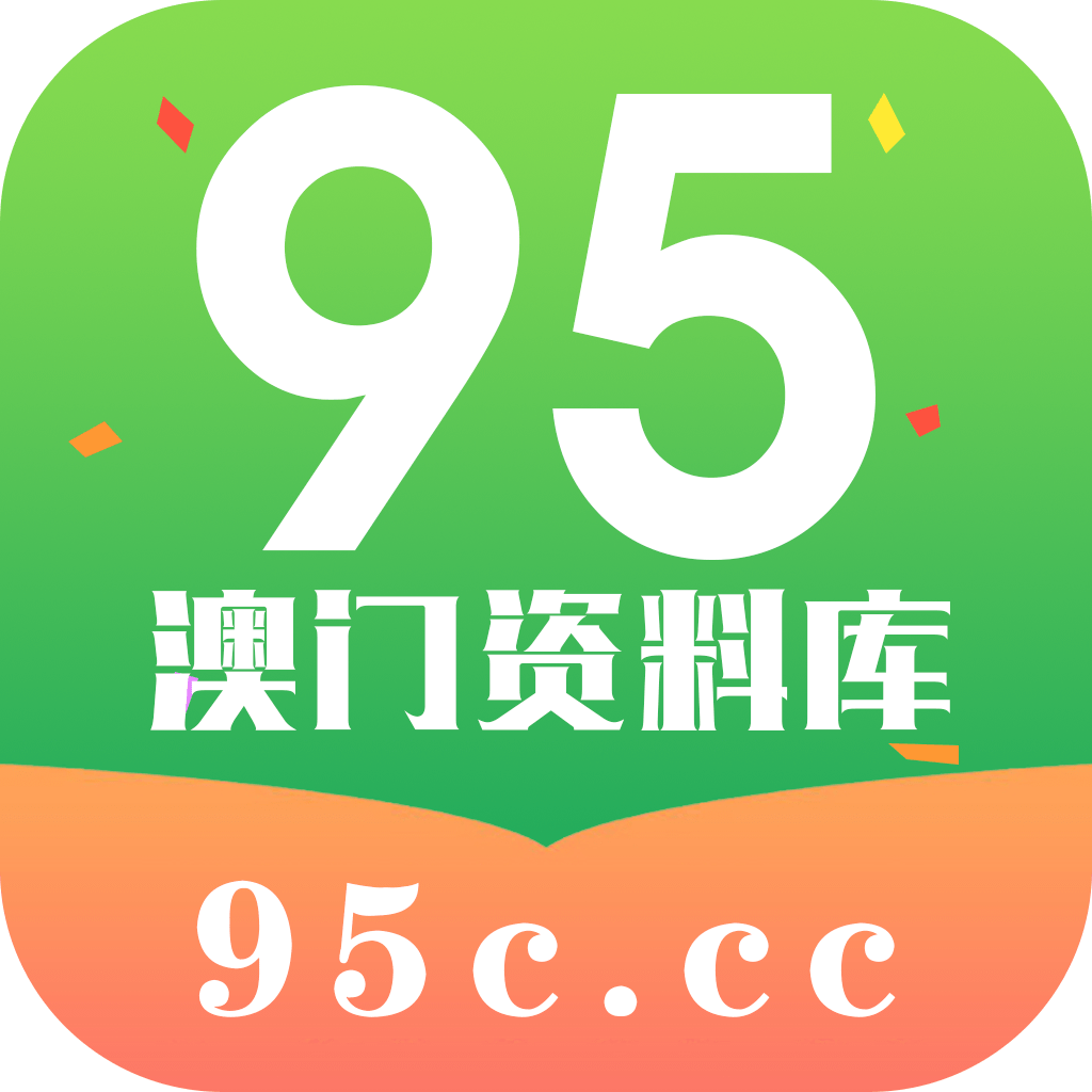 应用图标